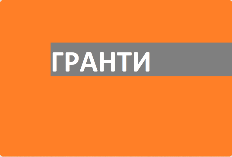 Підтримка митцям від Українського мистецького фонду екстреної допомоги